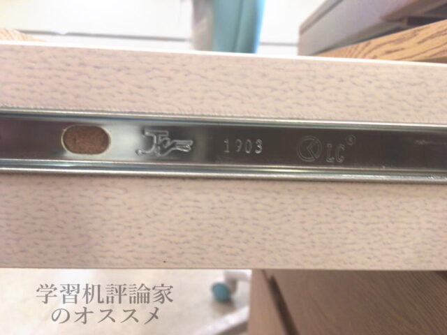 MDF合板合板を白く塗った引出内部材