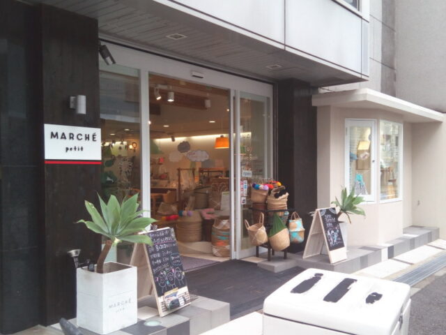 こども家具専門店MARCHÉ petit