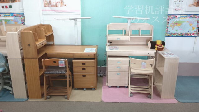 コイズミファニテック・OD1-WOODY ミドルタイプ　ODR-827BR　ODR-826WW