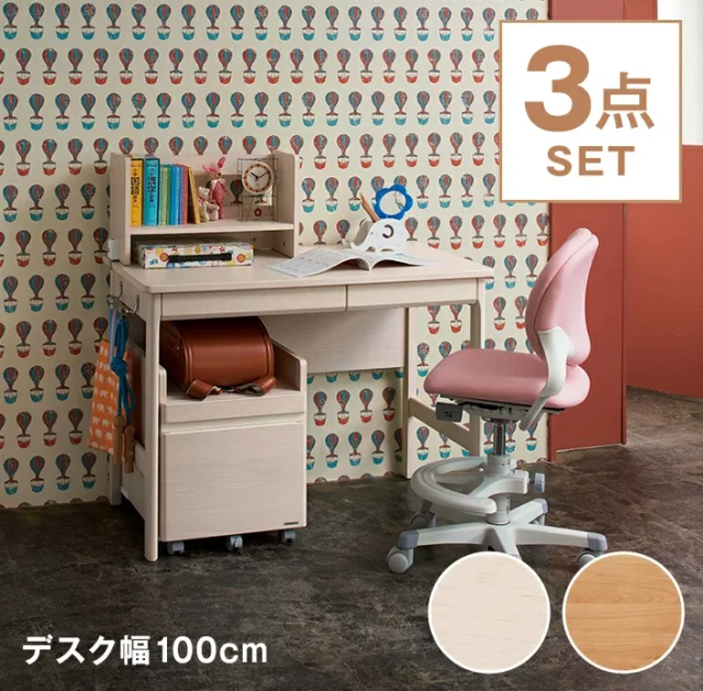 2026最新】脱ピエルナの「オカムラ（旧・岡村製作所）」の学習机