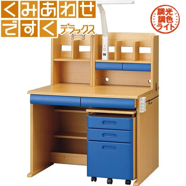 【即納あり】美品　ニトリ　くみあわせデスク（4パターン）学習机+棚+イス+ライト 事務机・学習机