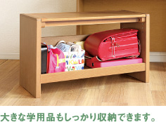 浜本工芸・No.90スツール