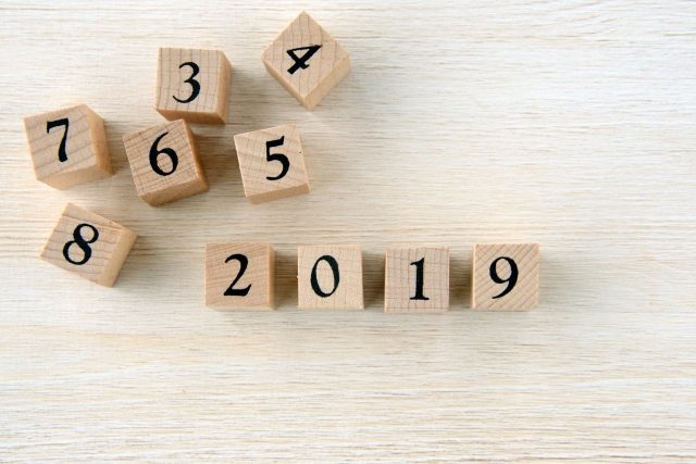 2019 new year greeting