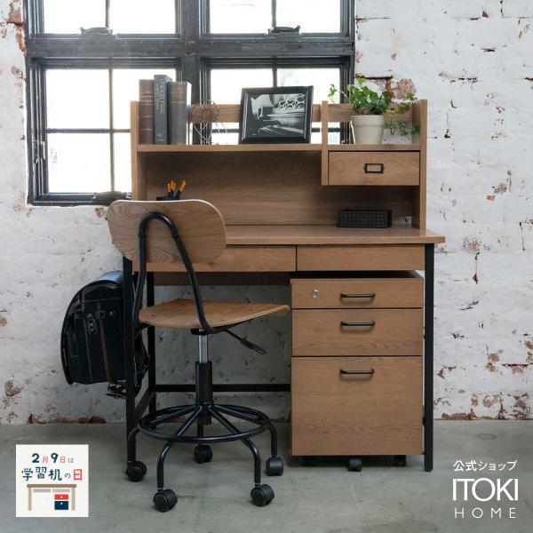 イトーキ／NUF-F5VB