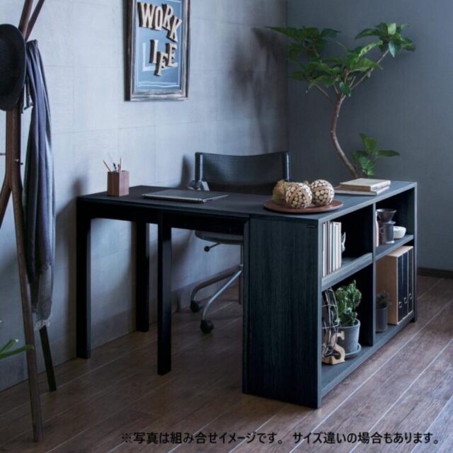 カリモク家具・ユーティリティプラス・シアーブラック色