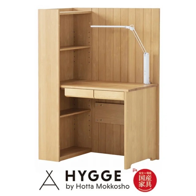 堀田木工所・コンセ