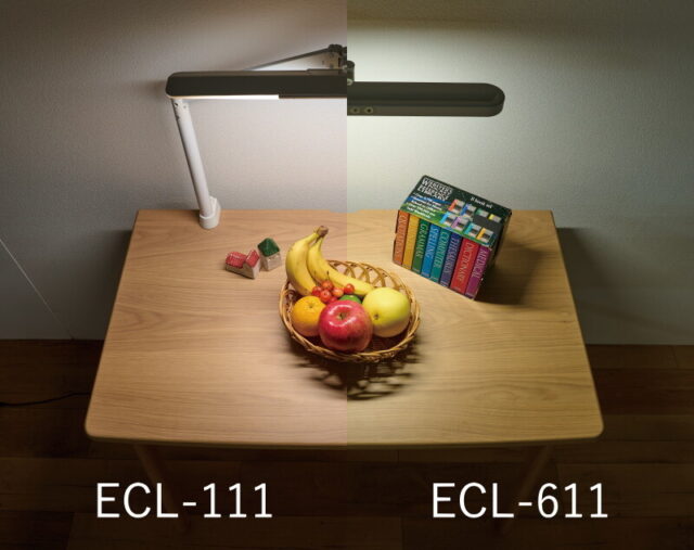 ECL-111とECL-611のあかりの比較
