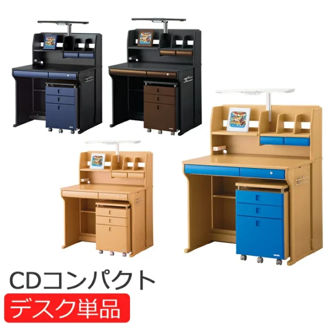 コイズミファニテック・CDコンパクトCDR-395BKNB