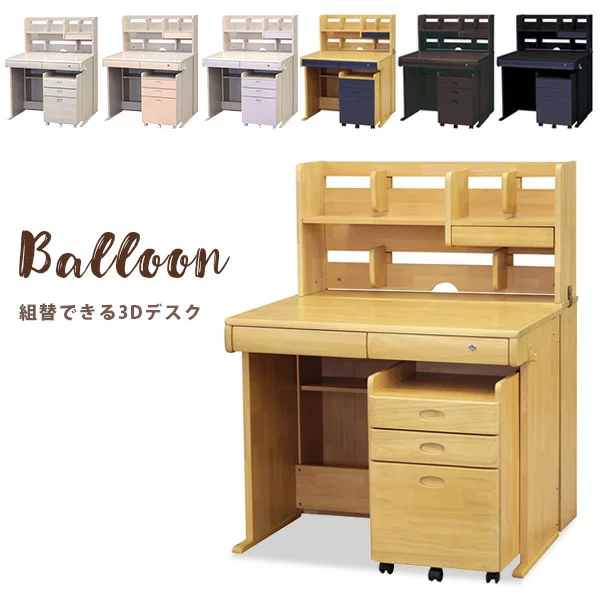 大商産業・MWD-520