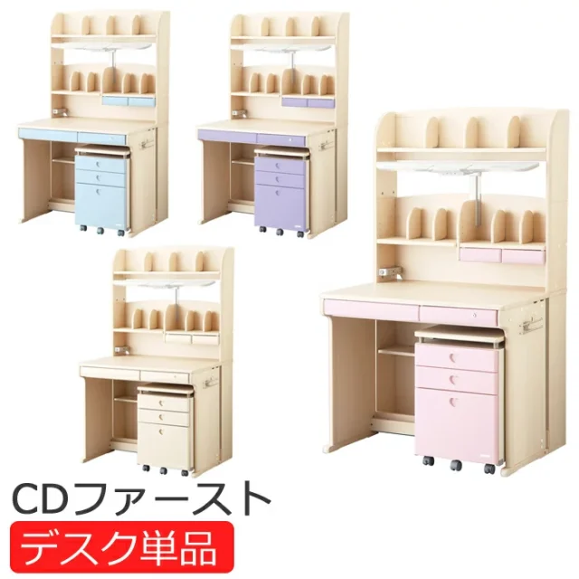 コイズミファニテック・CDファーストCDM-482WWLP