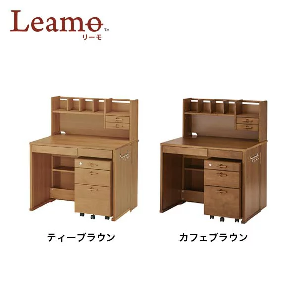 イトーキ・リーモ書棚ロータイプNAH-F