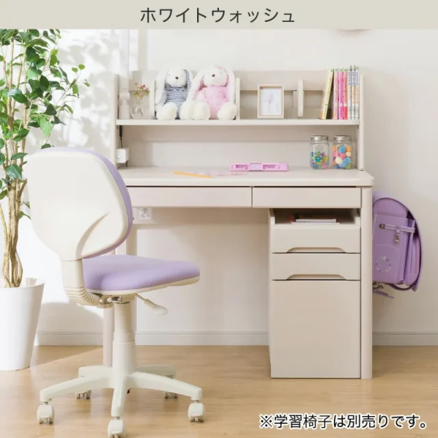 ニトリ・スタンダードデスク・メルシーQ