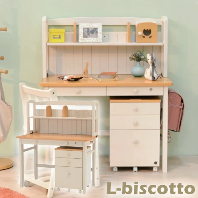 ヒカリサンデスク・L-ビスコット