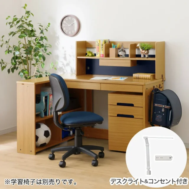 ニトリ・くみあわせデスクGL23