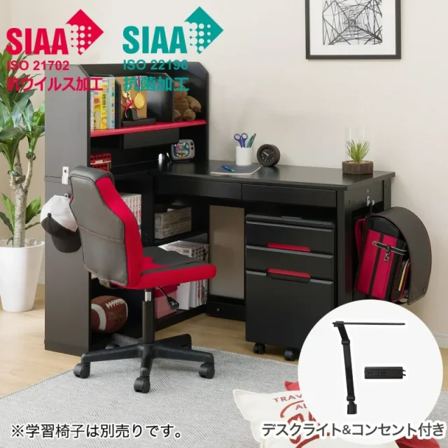 ニトリ・くみあわせデスクWC23