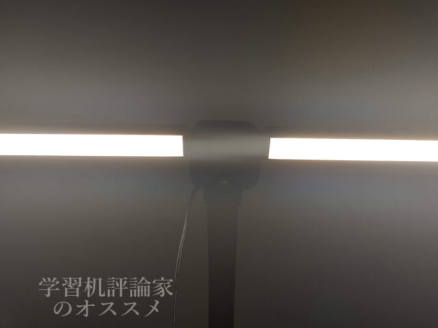Huizhou・ダブル光源LEDデスクライトLS03は眩しさも問題なし