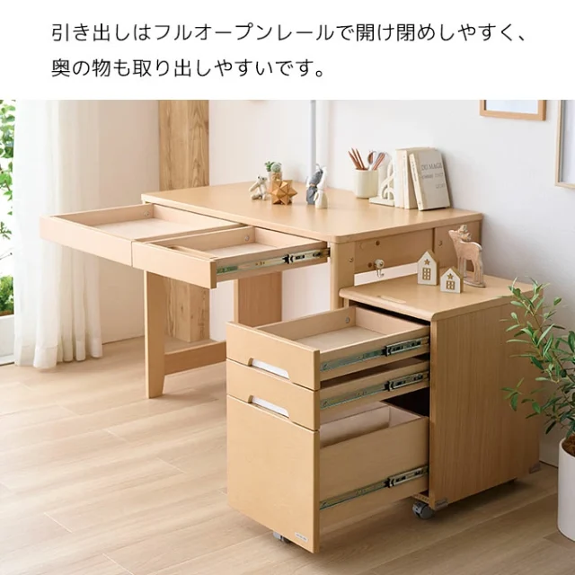 コイズミファニテック・ミニマル　ワゴン