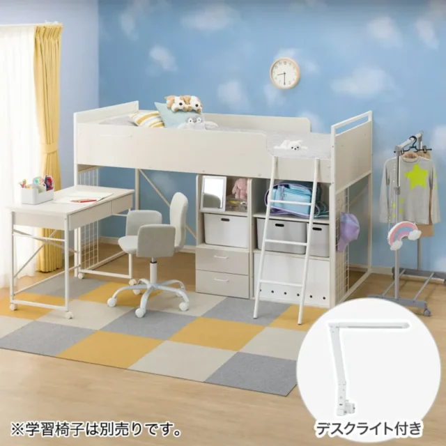 ニトリ／システムベッドデスク・デニッシュ25