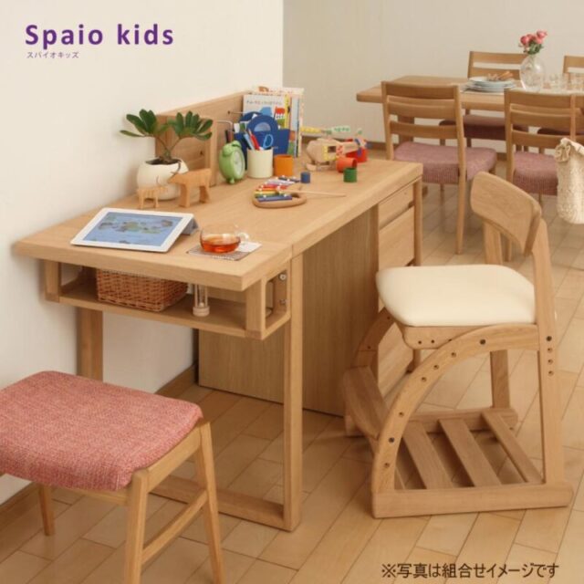 カリモク家具・スパイオキッズ