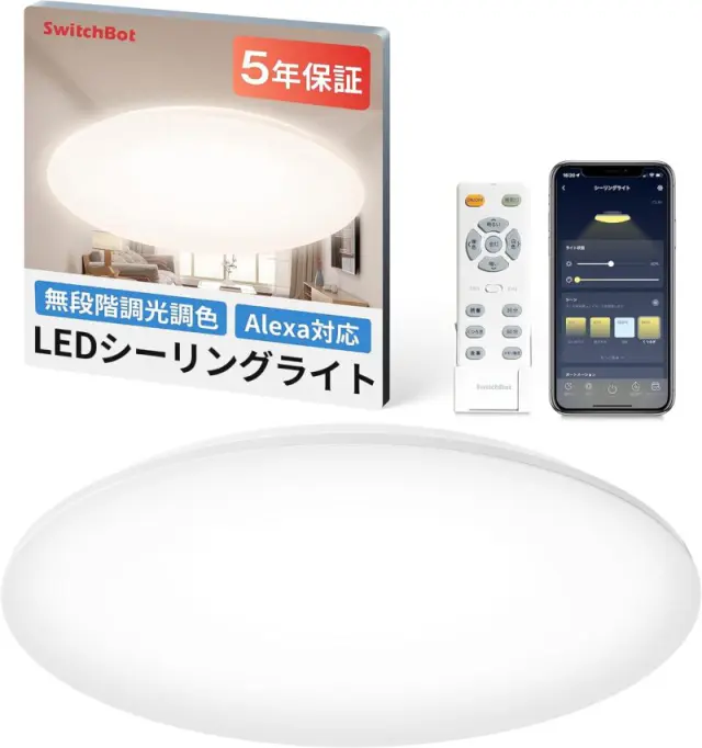 SwitchBot LEDシーリングライト 6畳 Alexa 無段階 調光調色 スイッチボット 天井 照明器具 3500lm リモコン付き ハブ機能付き 電球色 昼白色 昼光色 取付簡単 防虫 防塵 省エネ 節電対策 2.4GHzWi-Fi Bluetoothに対応 5年保証 W2612230