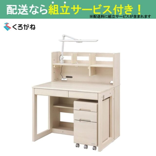くろがね工作所/シンプルプラスPTS-24M