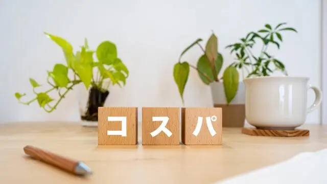 評論家が選ぶ「コスパ最高の学習机」スタイル別 超厳選