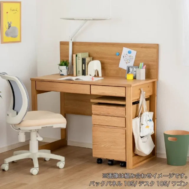 島忠ホームズ・デスク　マグラル　幅１０５ｃｍ　ＮＡ