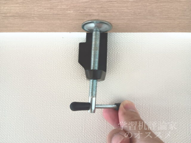 下締めクランプは上締めと比較するとクランプしにくいことも多い