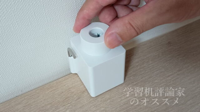 上締めなら天板上で操作するのでクランプしやすい