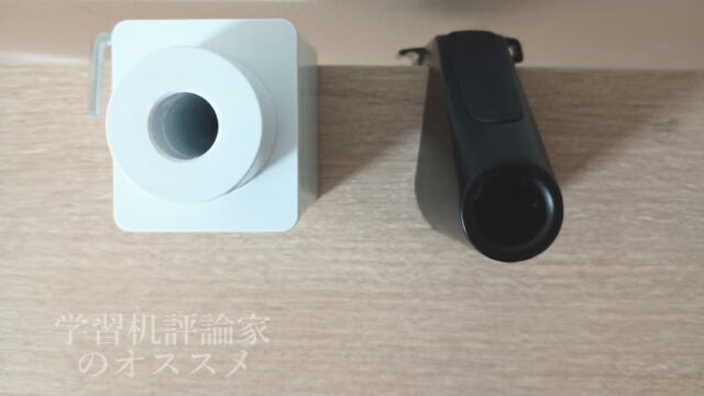 上締めクランプは下締めよりも天板上側にスペースを要する