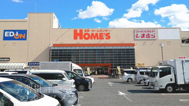 島忠ホームズ南津守店