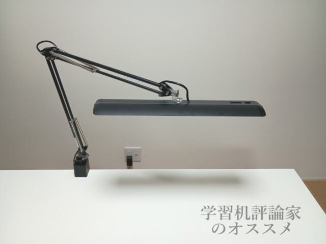 山田照明・Z-10GB見参！