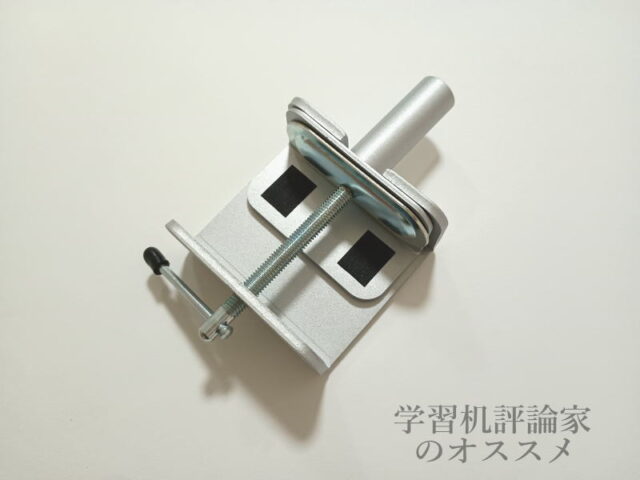 山田照明・縦横取付対応クランプ「Z-C2 SL」