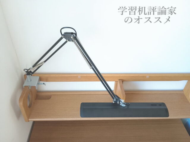 山田照明「Z-C2 SL」を上棚の側板に取り付けてみた