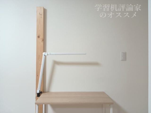 ジェントス「DK-R115WH」を山田照明の壁面取付用金具で設置