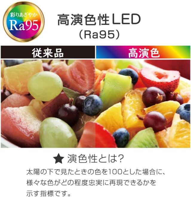 オーム(OHM) LEDアームライト クランプタイプ ブラック｜オーム電機 AS-LDR772K-K 06-1807