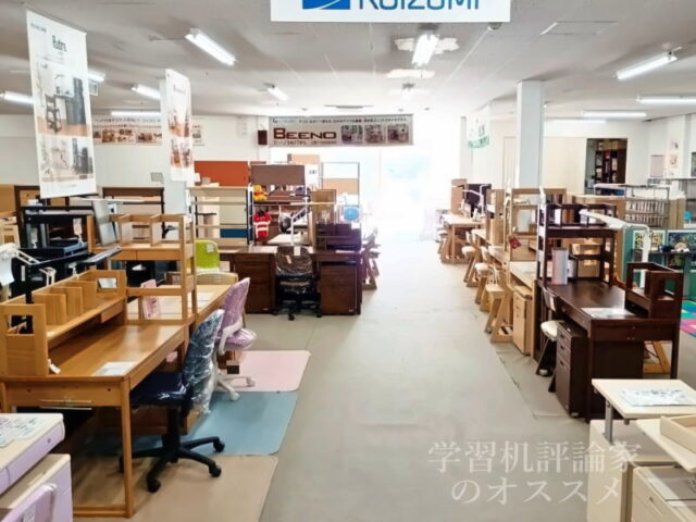 デスクランドにはビーノが10台！