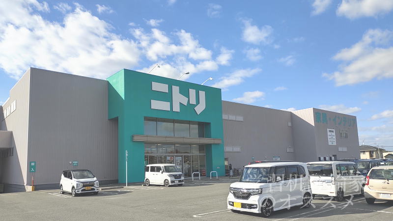 ニトリ富田林店