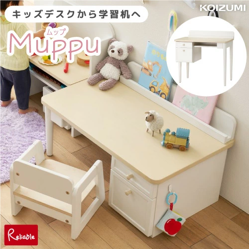 コイズミファニテック/ムップMDD-010WWWH