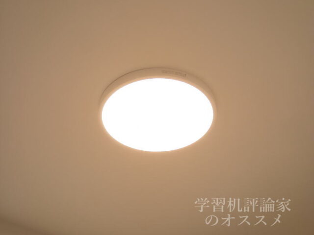 オーデリック・FLAT PLATE [フラットプレート] OL291412BC