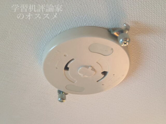 オーデリックのフラットプレート簡易取付タイプは引掛埋込(耳つき)ローゼットへ取り付けるのが基本