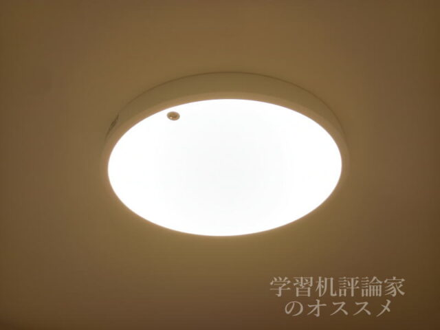 オーデリック・OL291622CRは照度センサーでデザインが台無し