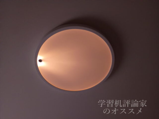 オーデリック・OL291622CRは常夜灯が使える