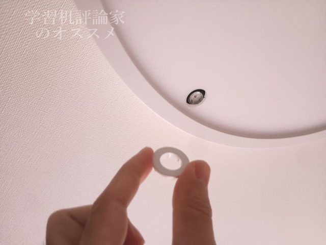 オーデリックのサーカディアン自動調光調色フラットプレート「OL291622CR」のセンサー部リングが落下