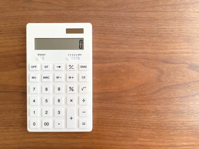 値上げ・イメージ