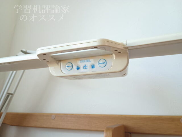 コイズミファニテック・ECL-357操作パネル