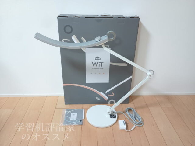 BenQ／WiT アイケア デスクライトAR15_D パッケージ