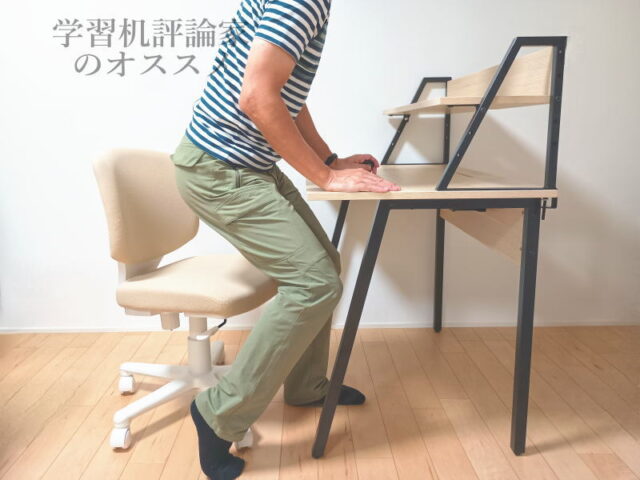 オフィスコム／AL 100×60デスクはテーパー脚なので離着席が楽