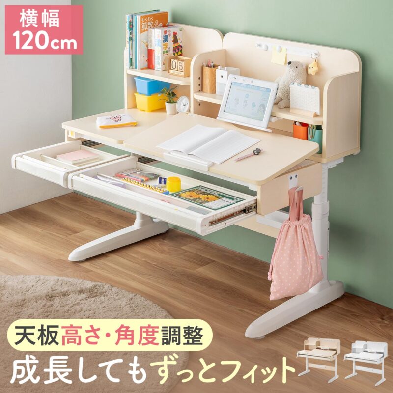 サンワサプライ／児童向け手動昇降デスク100-ERD056