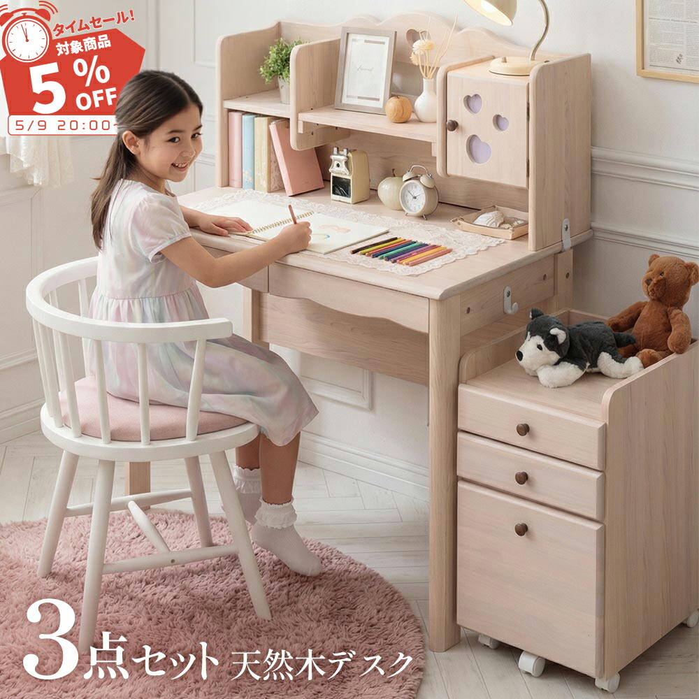白い学習机を集めてみた!女子っぽくてシンプルor姫系のホワイトデスク 白い学習机を集めてみた!女子っぽくてシンプルor姫系のホワイトデスク